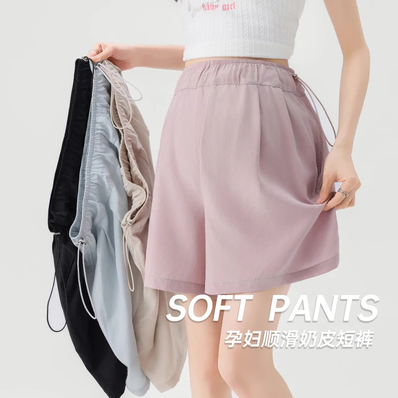 

Non-Pressure Belly Design with Relaxed Fit 2025 New Cool Maternity Shorts - Summer Lightweight Stretchy Shorts for Petite Women,