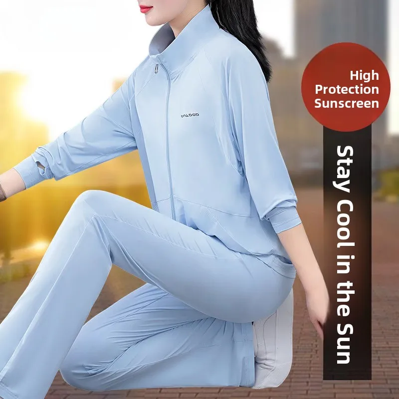 

High-End Ice Silk Breathable Sun Protection Sportswear Set Women's Summer UV Protection Thin Long Sleeve Quick Dry Sportswear