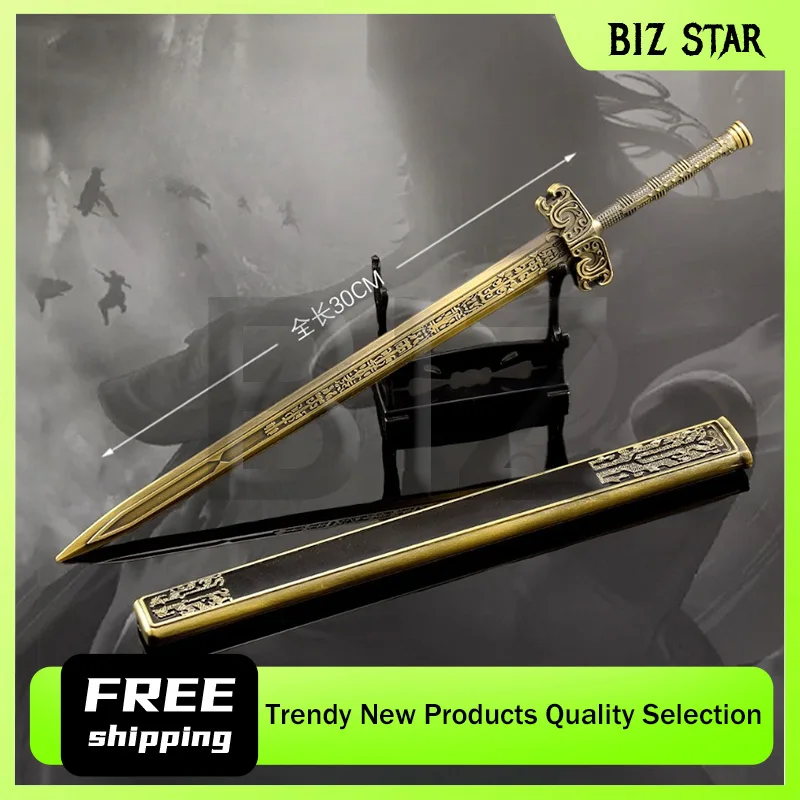 30cm/11.81in Młodzież i złota trumna Anime Model broni peryferyjnej Żelazny koń Lodowiec Pasek Pochwa Metalowa ozdoba rękodzielnicza Chłopiec