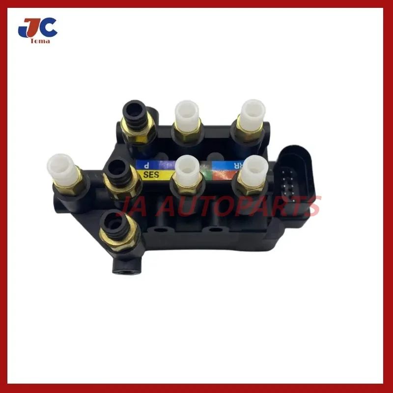 Auto Parts Valve Block For Au-di Q8 4M0616013B PAB616013 Air Suspension Compressor Reservoir Valve Solenoid