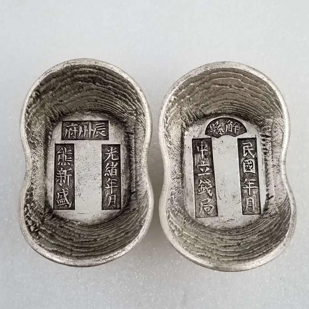 Antique Patina Xuantong Year Large Dezhou Silver Ingot Craft Ornament﻿ (﻿Random Style)