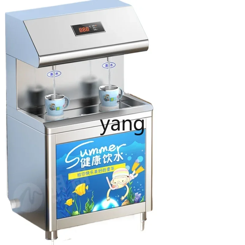 

L'm'm Water Dispenser Water. Drinking Food Grade Boiled Water Hot Water Dispenser School