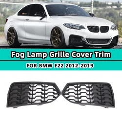 2X Front Bumper M Fog Light Grilles Lamp Grill For BMW F22 F23 2012 2013-2019 Honeycomb Car Accessories 51118056798 51118056797
