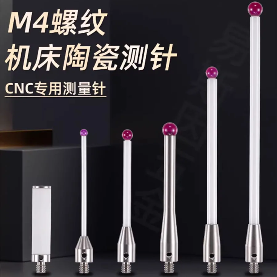 New CNC machine probe dedicated M4 ruby ceramic measuring needle A-5000-3709/3712 6.0mm