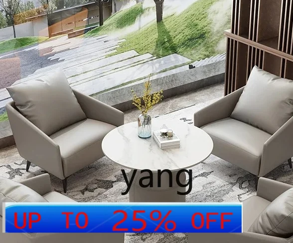 

LMM light luxury negotiation table and chair combination sales office reception guest leisure beauty salon single sofa
