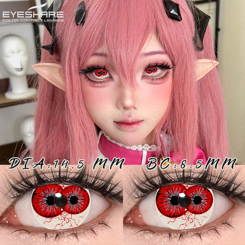 EYESHARE 1 Paar Halloween-Cosplay-Kontaktlinsen, rote Anime-Linsen, weiße Kontaktlinsen, schwarze Linsen, verrückte Augenlinsen, für die jährliche Anwendung – Detail 7