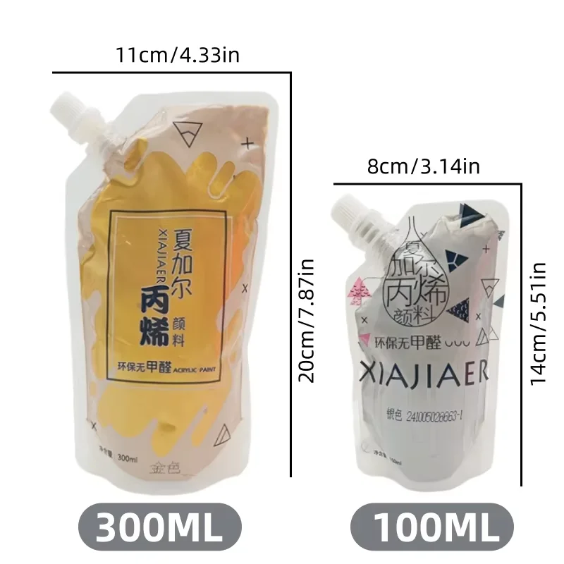 100ml/300ml/1pcs Art student hand-painted acrylic fluid pigment pearlescent gold silver creative painting pigment xiajiaer