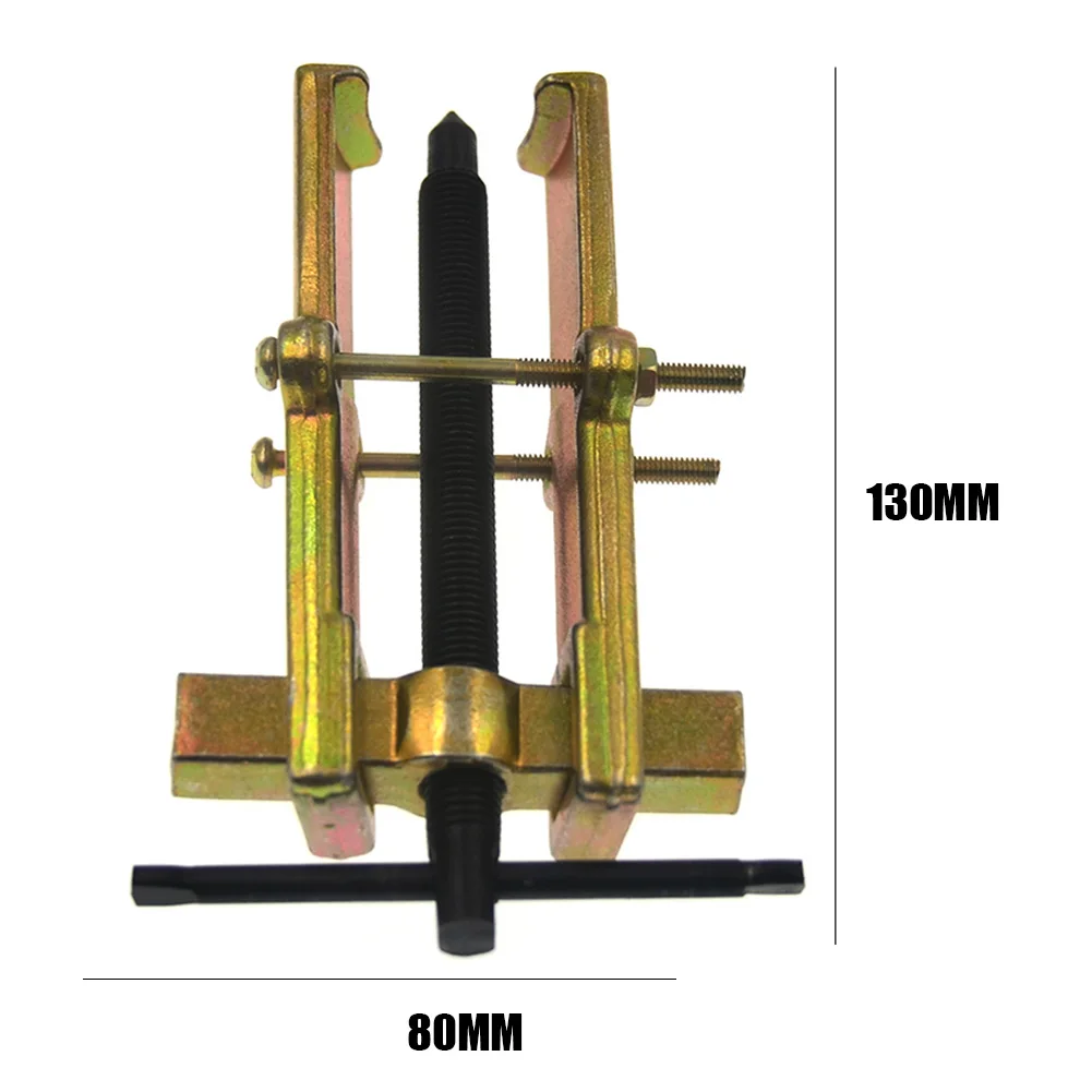 100mm Gear Removing Two Claw Puller Bearing Extractors Pilot Bearing Remover Pump Adjustable Car Separation Bearing Device Tools