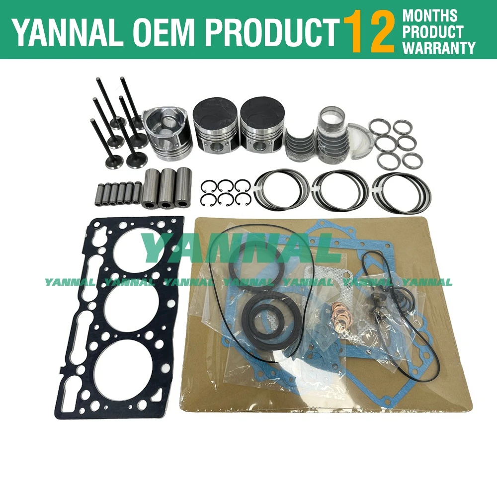 

Link：Overhaul Rebuild Kit & Engine Bearing For Kubota ZL600 D750 V2203 Engine Parts