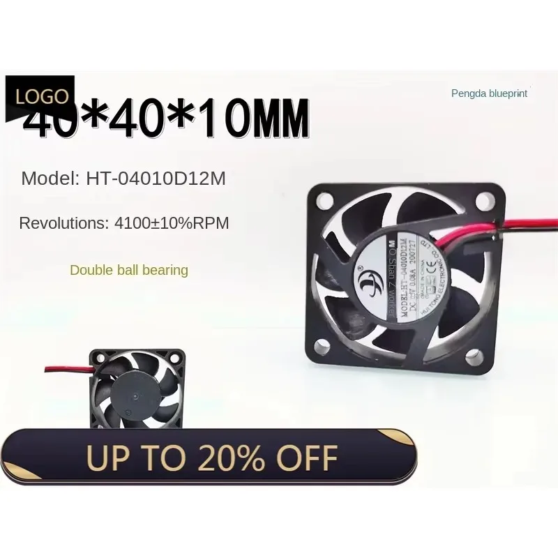 pa HT-04010D12M dual ball bearing 4010 4CM cm 12V 0.08A graphics card chassis cooling fan40*40*10MM