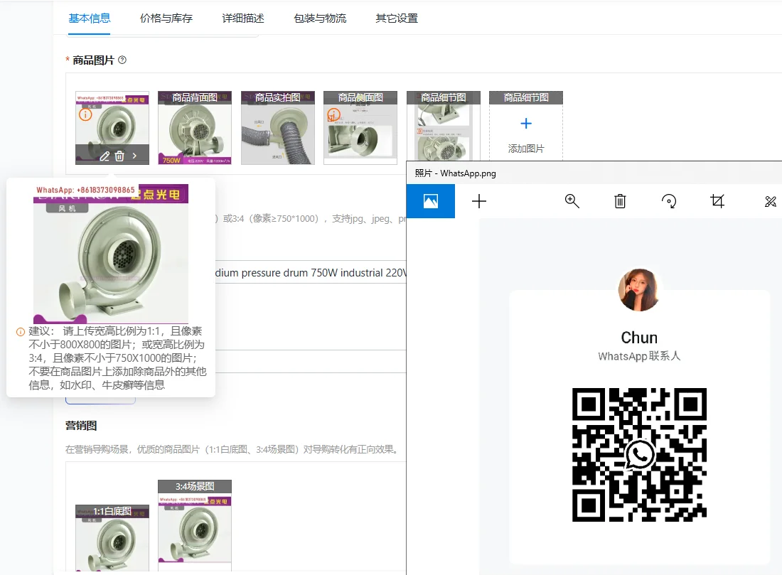 

Laser fan 550W centrifugal medium pressure drum 750W industrial 220V woodworking engraving vacuum smoking exhaust