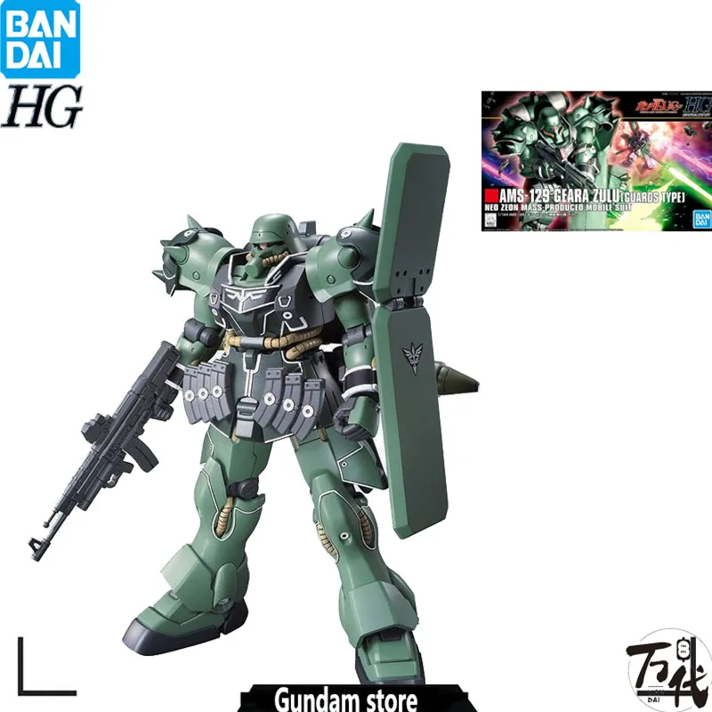 

BANDAI GUNDAM ANIME MODEL HGUC 122 1/144 GUNDAM AMS-129 GEARE ZULU GUARDS TYPE ACTION FIGURE TOYS GIFTS FOR KIDS