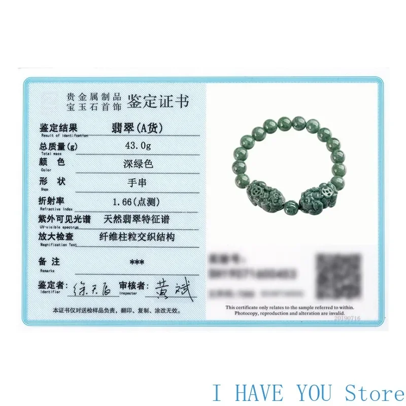 Burmese Jade Pixiu Bracelets Jadeite Jewelry Carved Natural Chinese Gifts Bead Gemstones Stone Luxury Charms Charm Women Green