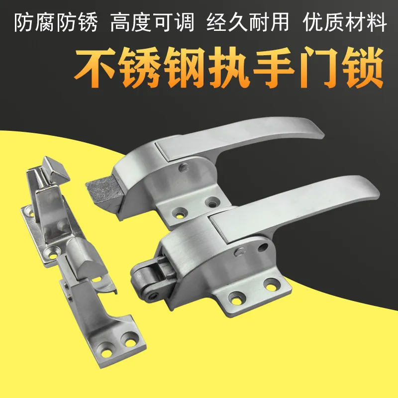 Stainless Steel Oven Door/cold Storage Door/oven/handle Touch/industrial Door Lock/