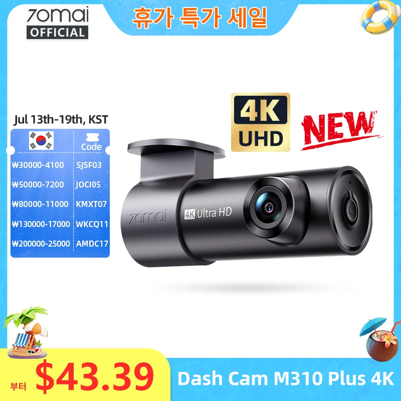 글로벌 버전 70mai 대시캠 M310 플러스 4K 트루 4K 2160P WDR 음성 제어 지원 24시간 주차 모드 차량용 D...