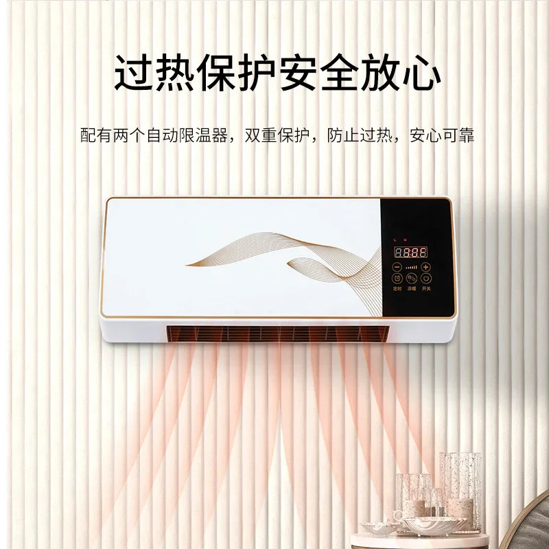 مروحة مزدوجة الغرض مثبتة على الحائط ، سخان سريع ، منفاخ الهواء الساخن ، منفاخ كهربائي ، المنزلية الصغيرة ، الحمام ، مساحة كبيرة