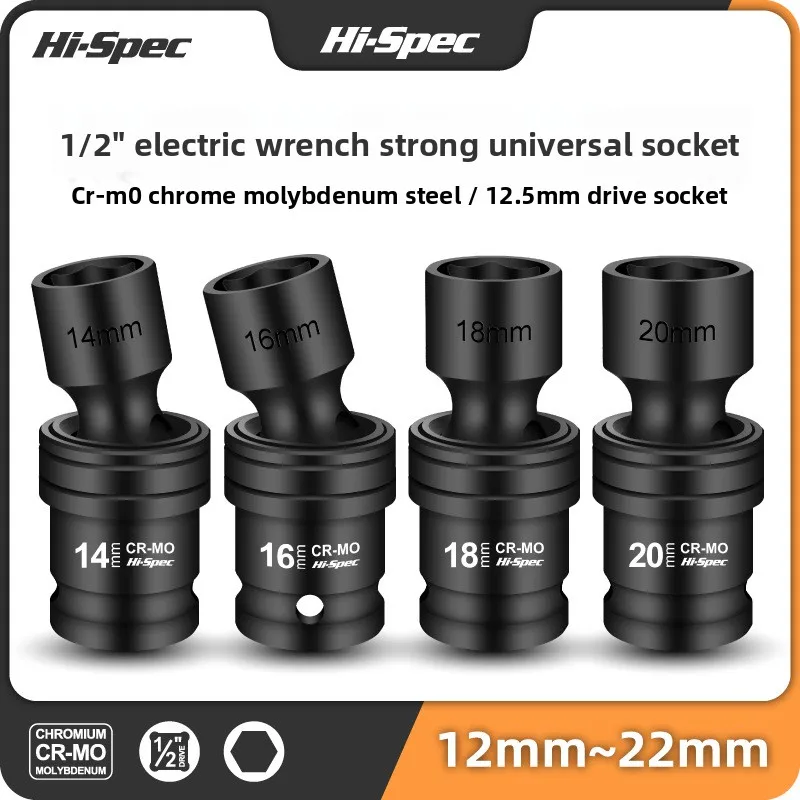

Hi-Spec Universal Socket Adapter Set Power Drill Impact Wrench Hex Nut Bolt Socket Set Multi Size Repair Tool Kit for Home Garag