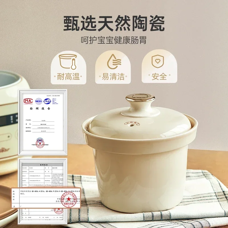 Bear 1L Slow Cooker Baby Supplementary Food Maker 220V Mini Bird's Nest Crock Pot White Porcelain 9.5h Reservation Keep Warm view 3