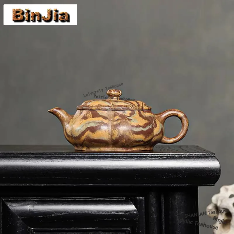 

240ml Antique Yixing Purple Clay Teapots Handmade Flower Petal Pot Raw Ore Twist Mud Tea Maker Kettle With Filter Zisha Tea Set