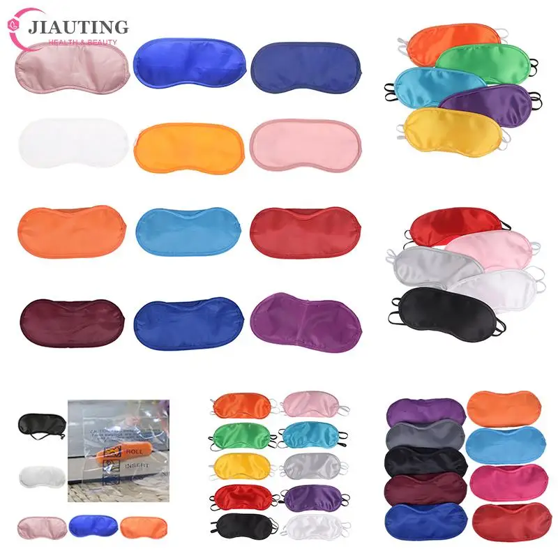 1PCS Sleeping Eye Mask Cute Travel Eye Shade Cover, Nap Blackout Sleep Eye Patch Women Men Blindfolds Blinders Silk Sleepmask