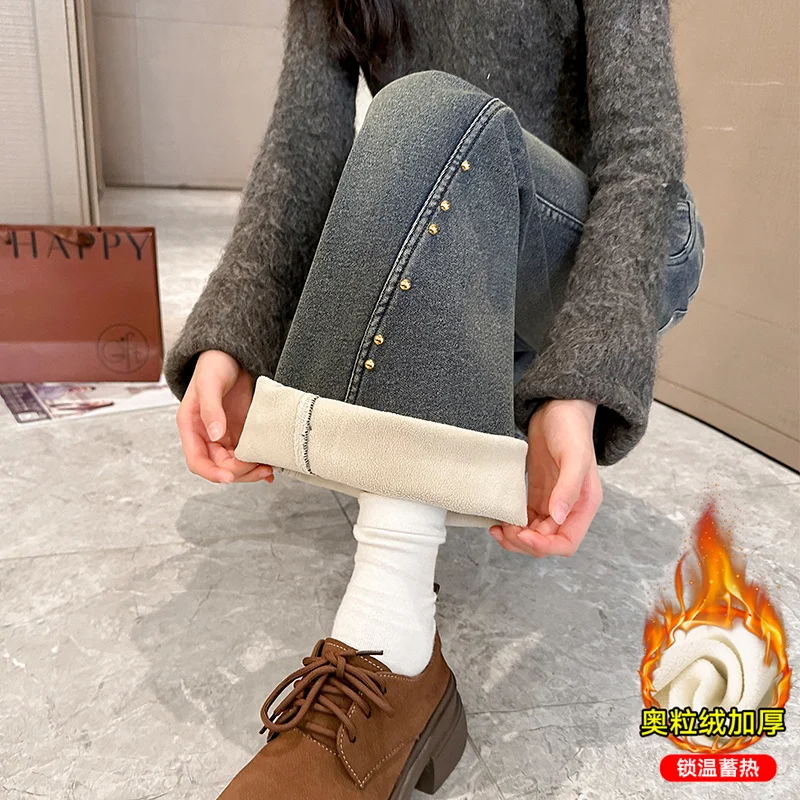 موضة متوهج الجينز للفتيات الشتاء الخريف ملابس الأطفال Y2K نحيل سراويل جينز الكورية نمط في سن المراهقة الدنيم السراويل 4-14Y