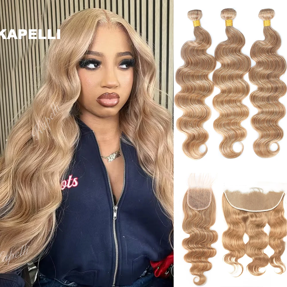 Body Wave Bundles with Closure Human Hair Bundles with 13x4 Lace Frontal Remy Brazilian Hair Weave Extensions Hair Bundle Deals