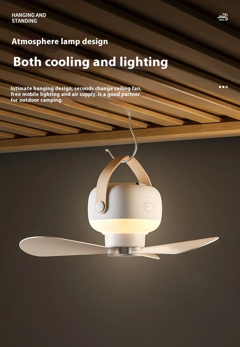 ポータブルシーリングファン充電式LED電動ファンナイトランプホーム