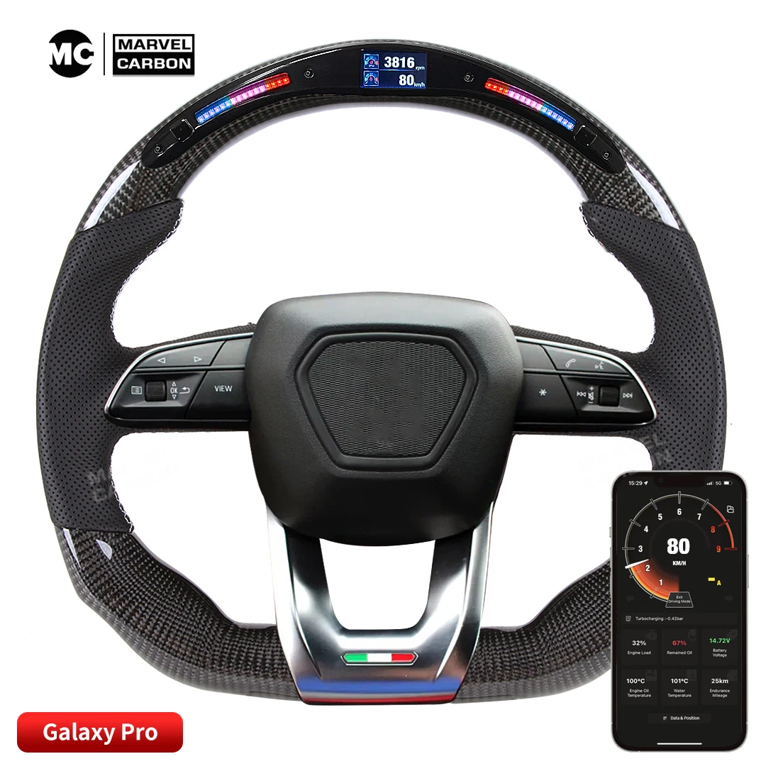 LED Steering Wheel Galaxy Pro Display Compatible for Lamborghini Urus D-shaped Flat-bottom Real Carbon Fiber Preforated Leather