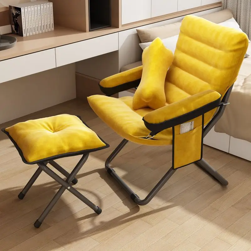 

Lazy sofa comfortable sedentary back chair folding recliner single lunch break chairs bedroom dormitory lazy chairs