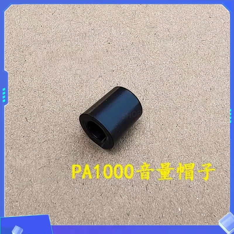For KORG PA700 PA1000 1PC New Data Wheel Disc Hat Volume Knob Cap Replacement Part