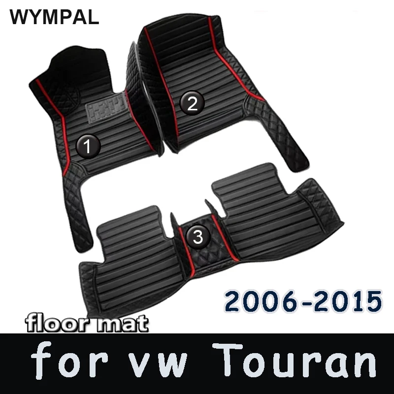 

Car Floor mats for vw Touran 5seats 7seats 2015 2014 2013 2012 2011 2009 2008 2007 2006 Car Accessories
