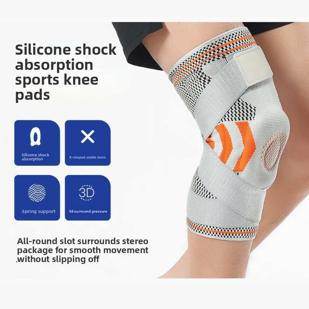 

Breathable cycling sports protective gear Double strap sports knee pads summer silicone basketball knee pads meniscus protection