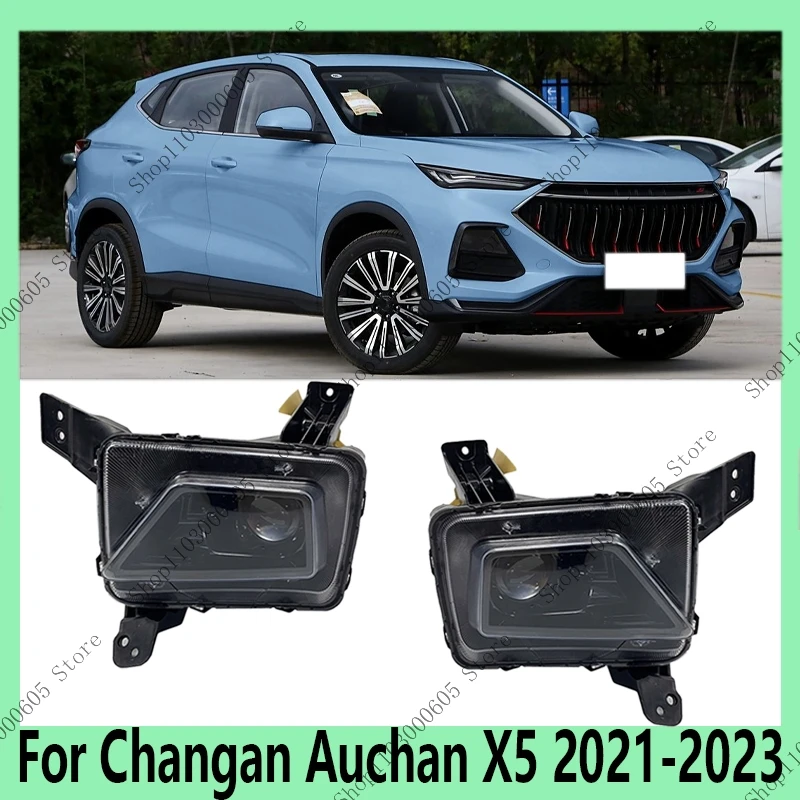 

For Changan Auchan X5 2021 2022 2023 Auto Parts Front Bumper Daytime Running Light Driving Light Signal Indicator Light