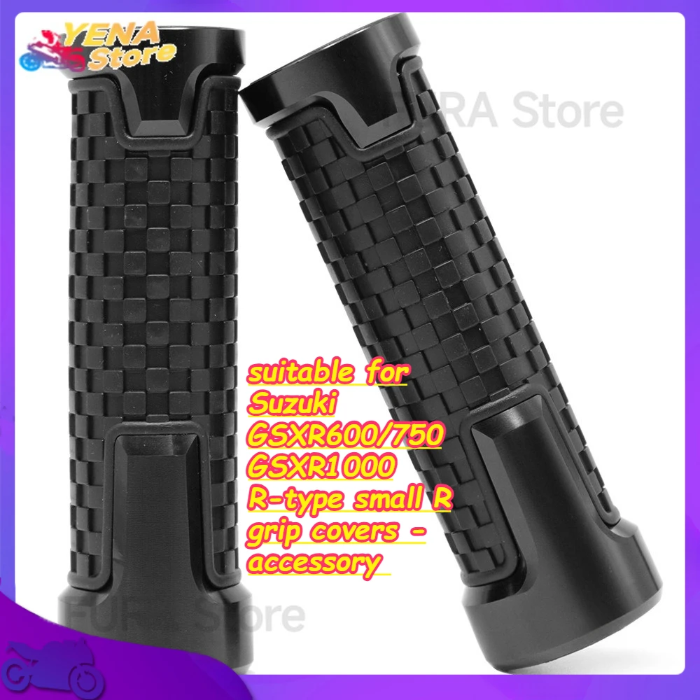 

Motorcycle accelerator grip cover - suitable for Suzuki GSXR600/750 GSXR1000 R-type small R grip covers - accessory