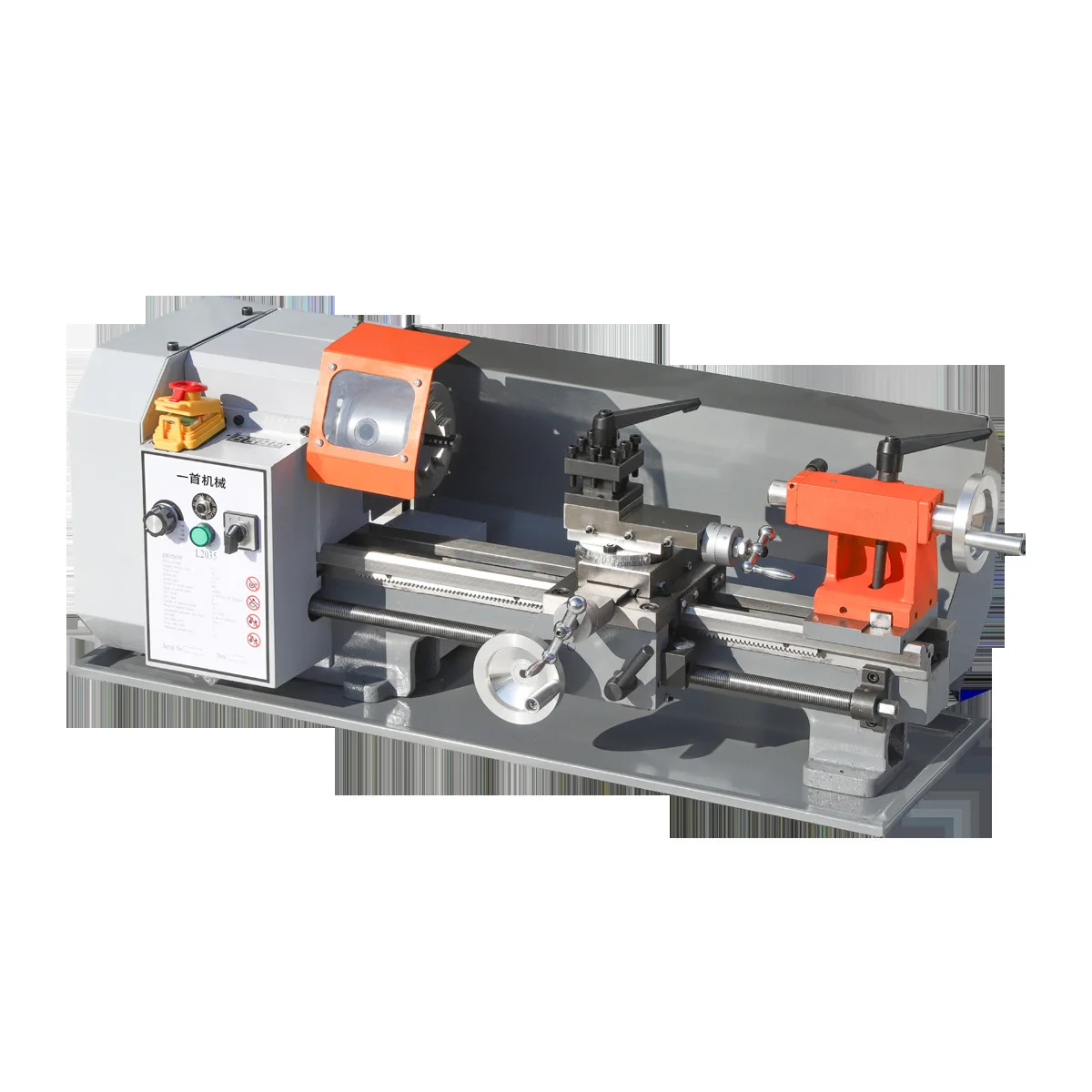 New Metal Lathe Desktop Metal Cutting Machine Mini Home Lathe Small High Precision Metal Micro  Lathe