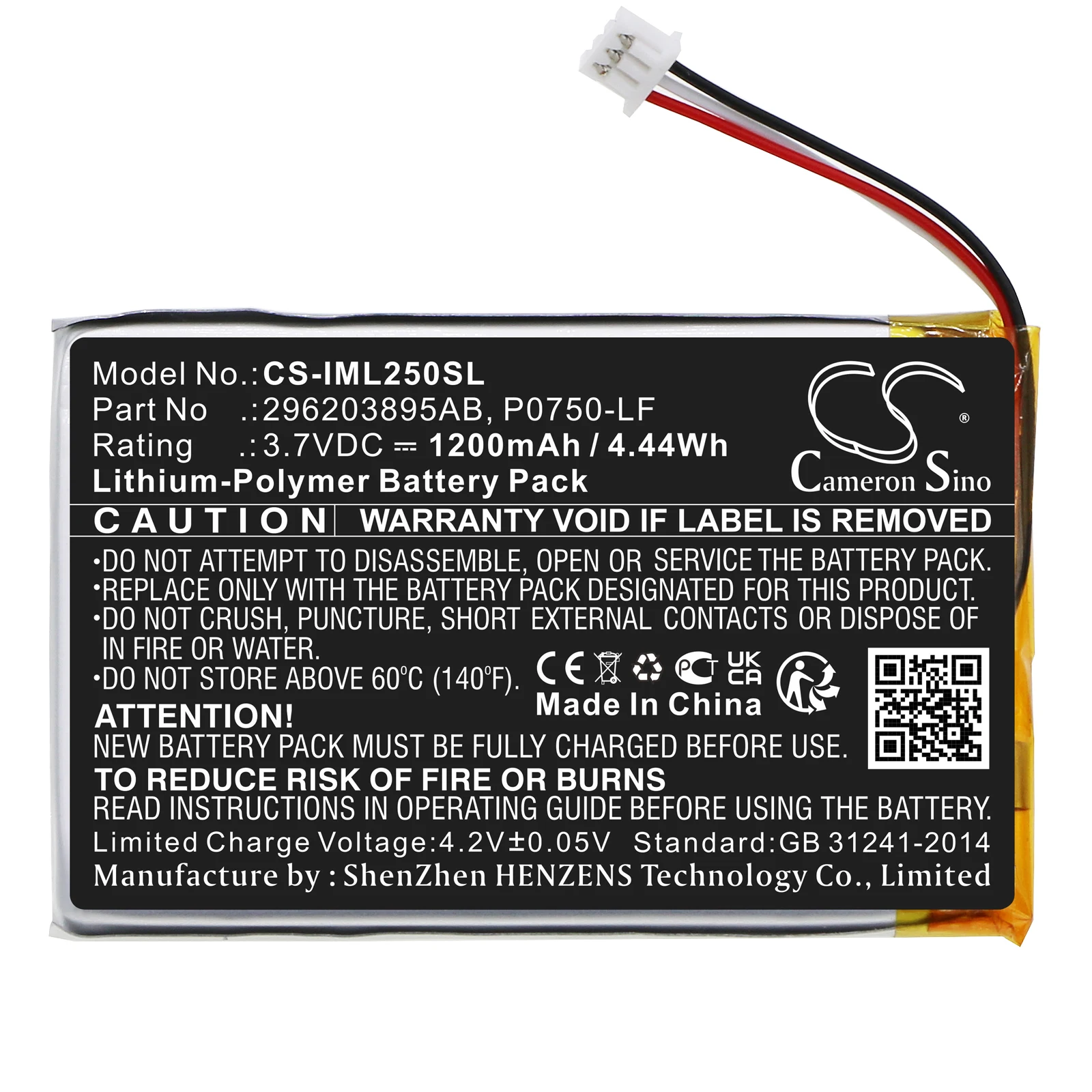 Li-Polymer Payment Terminal Battery for Ingenico | 3.7V, 1200mAh  | Compatible with Link 2500 (Part No:296203895AB, P0750-LF)