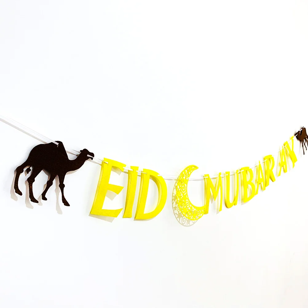 

Eid Mubarak Decorative Party Bunting Flags Happy Banner Decoration Table Wall Ceiling Tree Branches High Quality Camel Latte Art