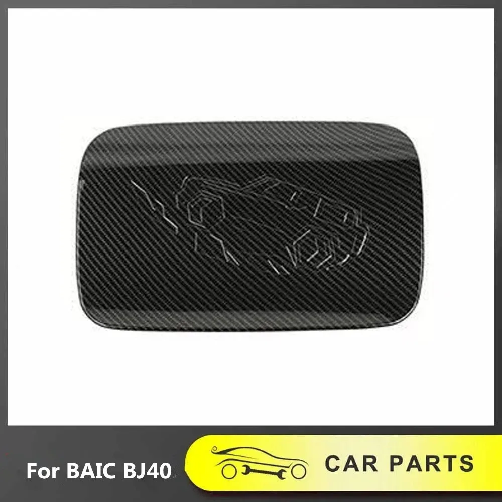 

Внешняя крышка топливного бака автомобиля, украшение, модификация City Hunter Edition, специальные аксессуары, подходящие для BAIC BJ40