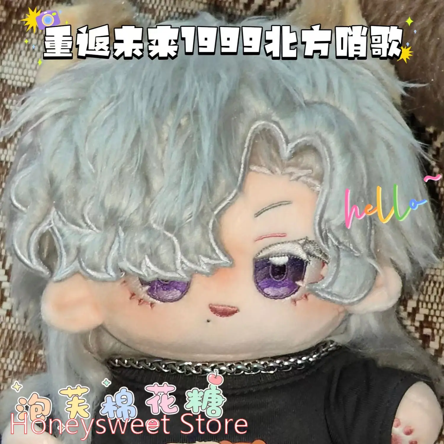 

Game Windsong Reverse:1999 Adorable Figures Plush Doll Body 20cm Anime Change Suit Toy Plushies Stuffed Doll Fans Birthday Gift