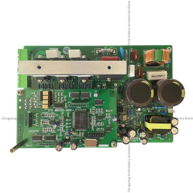 MS101 MS102 Three-Phase Driver Board Ms01 Dahao Subdivision Board Step Frame Driver Board Embroidery Machine Drive Box Computer