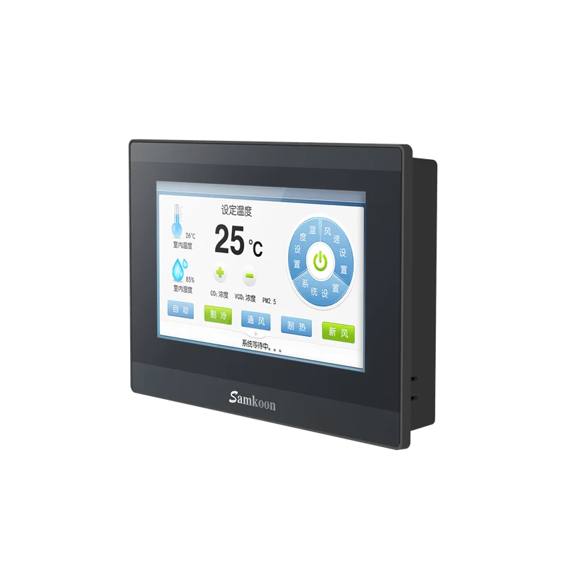 Hmi Screen Touch 7I…