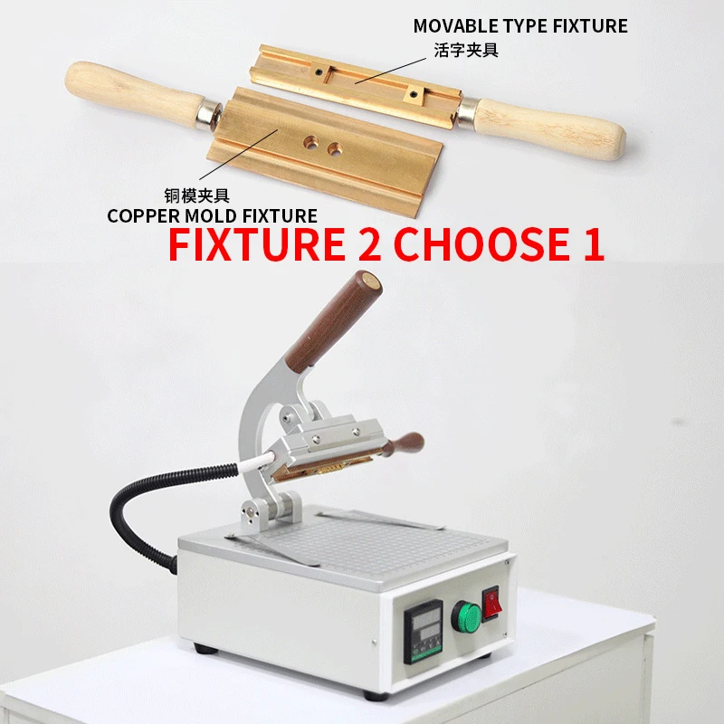 90ZM Numerical Temperature Paper Bag Book Cover Heat Press Machine Letter Pattern Hot Branding Machine Custom Logo