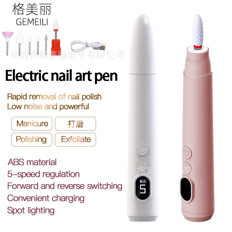 Ponceuse à Ongles Électrique, Perceuse pour Manucure, Limes Polisseuses, Mini Perceuse, Ensemble Rechargeable, Stylo Professionnel Portable Sans Fil