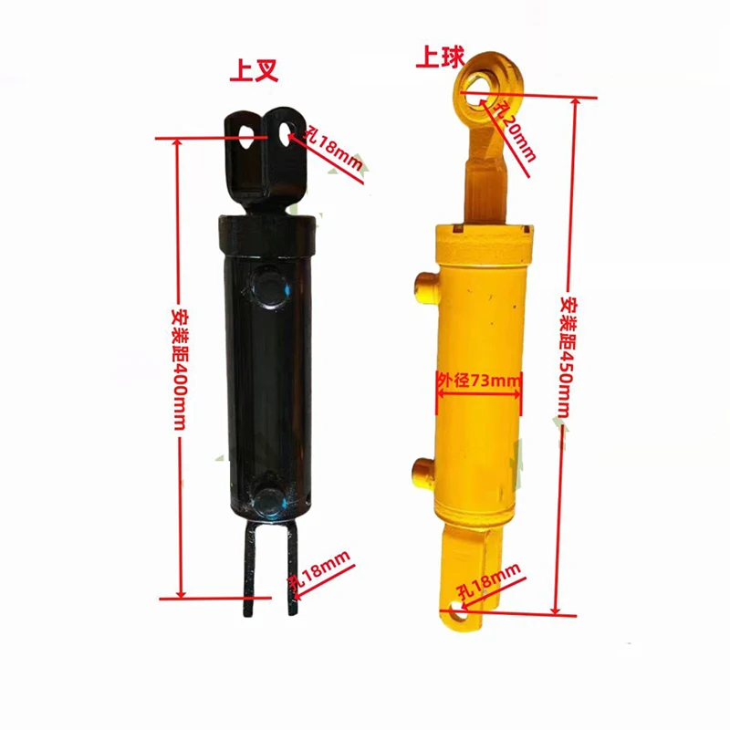 30-70 中馬力リアサスペンション油圧リフトロッドシリンダートラクターサイドプルロッドシリンダーに適しています