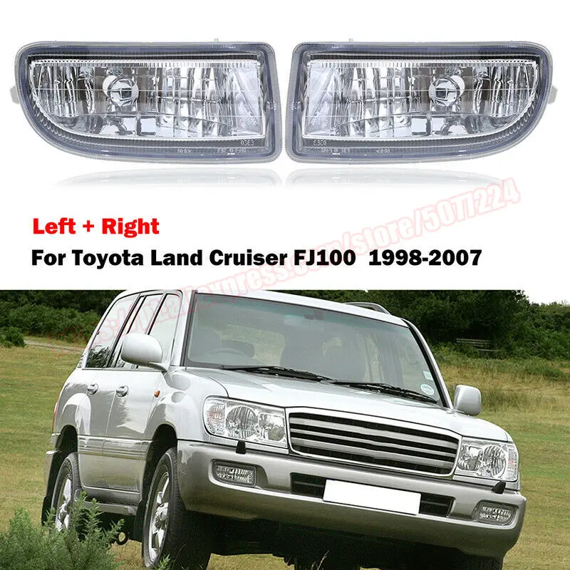 

Противотумансветильник фары для Toyota Land Cruiser FJ100, FJ105, 1998-2007, 2 шт., левый и правый передний бамперы