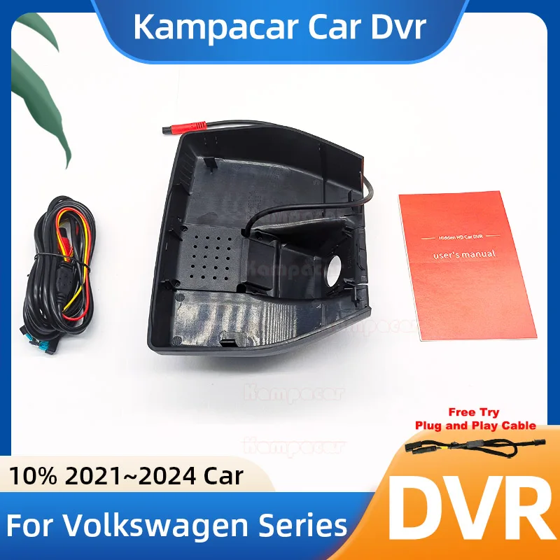 VW37 1K 2K 4K Plug and Play Car Dvr Dash Cam DashCam for Volkswagen 145mm VW ID3 ID3X ID.3 ID.3X ID 3 X Pro 2021 2022 2023 2024