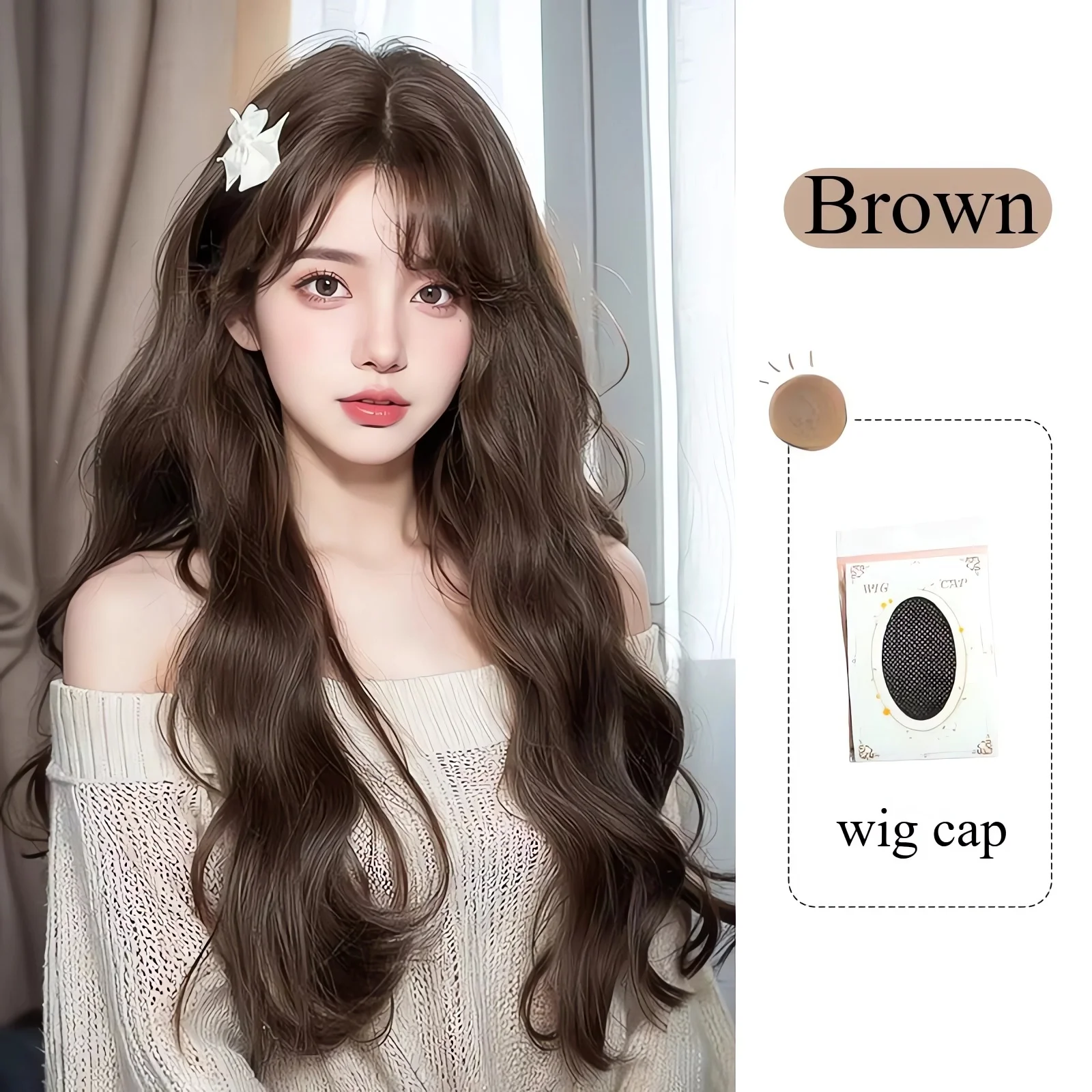 Curly Wig Brown Long 24inch Headband Wigs for Women Natural Soft Heat-resistant Fibres Lace Front Synthetic Wigs for Daily Use가발