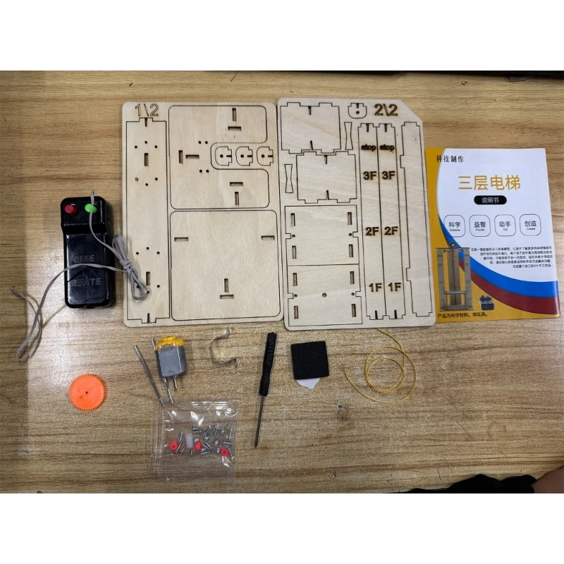 Набор «сделай сам», электрический подъемник с дистанционным управлением, наборы деревянных моделей, игрушка STEM для детей, научная игрушка «сделай сам», электрический подъемник с дистанционным управлением