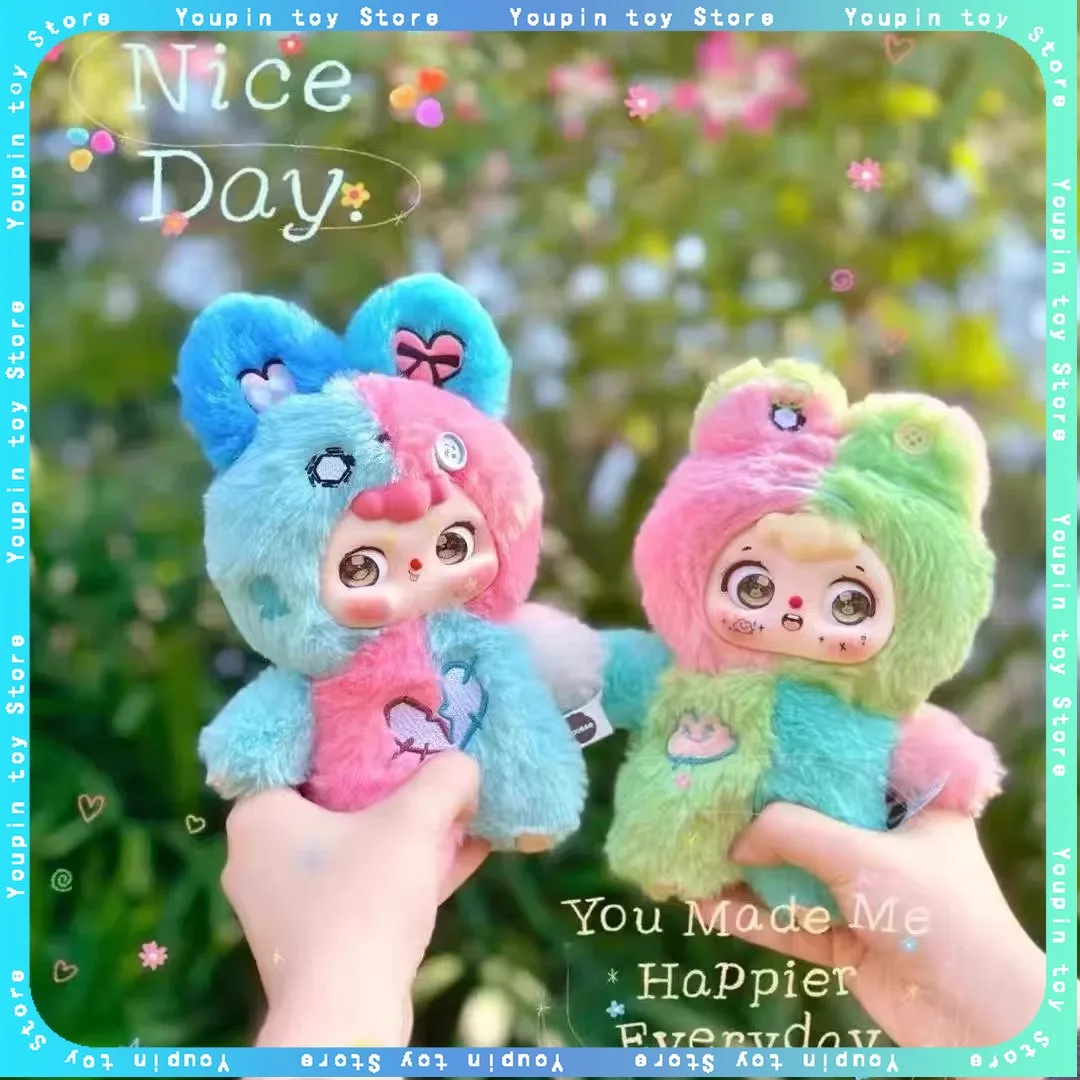 

Doubao Rongrong Generation 4 Y2K Millennial Party Plush Series Blind Box Trendy Toys, Cute Keychains, Figurines blind boxs