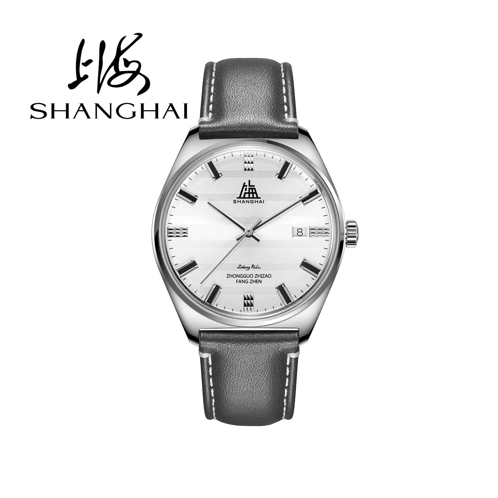 شنغهاي 70th الذكرى التذكارية أفضل ساعة رجالي العلامة التجارية ريترو موضة التلقائي ساعة ميكانيكية الياقوت ساعة رجالي 2025